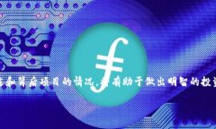 在TPWallet中，CAT通常是指“Crypto Asset Token”（加密