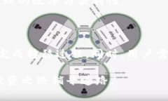 jiaotitpwalletusdt代币合约地址的详细解析与使用指