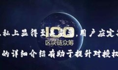 如何在TPWallet中查看授权信息及管理权限关键词：