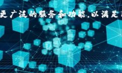 baioti如何辨别真假TPWallet: 提升数字资产安全性的