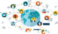 区块链底层应用全解析：揭开未来科技的面纱