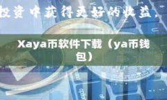 如何在TPWallet上进行法币买卖USDT的详细指南TPWa