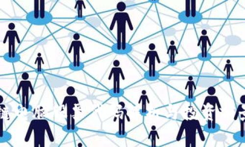 区块链电脑股票代码解析与投资前景分析