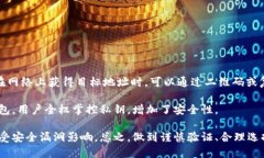   如何将USDT转到TokenPocket钱包？ /  guanjianci USDT,