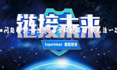 为了更全面地帮助您，我将按照您的要求生成一