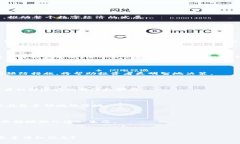    SOOT区块链：未来数字资产的安全解决方案  /