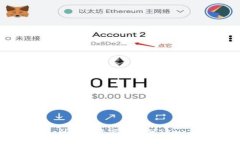如何将Gate.io的数字资产提币到TPWallet：详细教程
