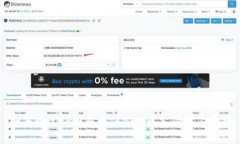 如何通过TP钱包充值BNB以支付矿工费用