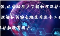 虚拟币（加密货币）在许多情况下可以与钱包应