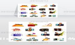 如何解决TP Wallet矿工费不足的问题并顺利转账