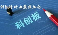 TPWallet：可以将币转给任何地址吗？TPWallet, 数字