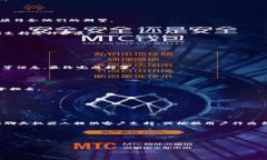   区块链官网源码模板解析与应用指导 /  guanjia