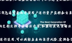     如何添加观察钱包TP，让你的加密资产安全无