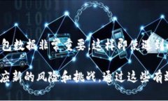   AGLD能否放入TPWallet？ /  guanjianci AGLD, TPWallet, 加