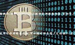 biao ti/最新TPWallet创建方法与全面指南/biao tiTPWa