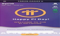 TPWallet挖矿详解：是否需要花钱获取收益？