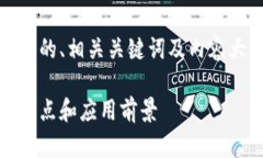 接下来，我将为您提供一个符合、的、相关关键