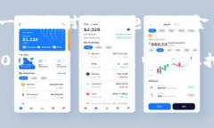 区块链技术的起源可以追溯到2008年，当时一位化