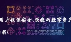 根据最新信息，TPWallet 并不是阿里云服务器。T