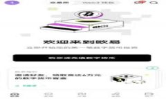 如何在TPWallet中添加测试链 | 完整步骤指南