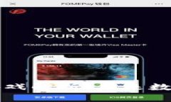 风口上的区块链游戏解析：未来数字娱乐的变革