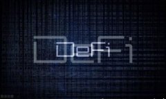 如何通过TPWallet购买鱿鱼：完全指南与注意事项