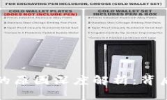 区块链大崩盘的原因深度解析：背后的真相与影