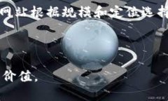 baioti2023年最新区块链资讯网站推荐与分析/baiot