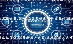 biao ti/biao ti区块链费用计算公式及其详细解析/