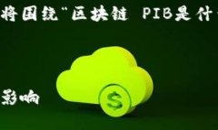 为了更好地为您提供有价值的信息，我将围绕“