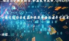 /tpwallet如何一键发币，一步教你轻松发币tpwalle