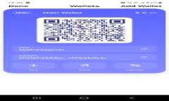 baiotiTPWallet里火币链转币安链的详细操作指南/b