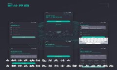 自媒体区块链包装是什么自媒体区块链包装的全