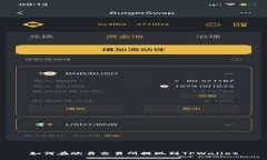 如何在欧易交易所提现到TPWallet