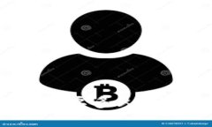 tpwallet转账到交易所需要多久？了解转账时间及影