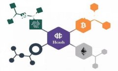   TP Wallet闪兑换：快速、安全的数字资产转换指南