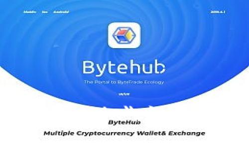 UENC区块链的英文全称是 