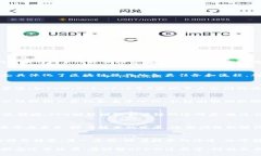区块链OPB是什么意思？在区块链技术不断发展的