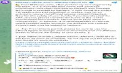 接口已关闭，无法处理此请求。