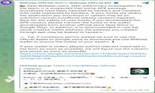 接口已关闭，无法处理此请求。