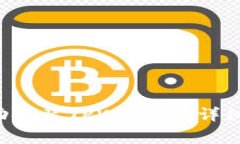 如何在1加手机上成功安装TPWallet？详细指南和常