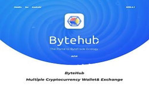 区块链首次发行代币（ICO）详解：如何改变投资格局