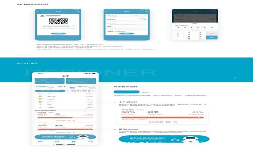 如何将抹茶交易所的币提到TPWallet:详细教程