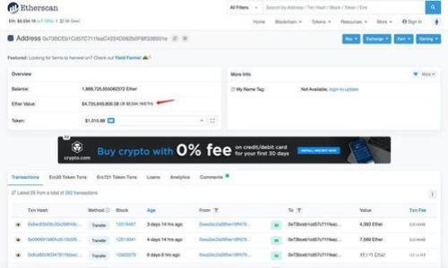 区块链产品发布是指在区块链技术的基础上，开发并推出各种应用、平台或服务的过程。这通常涉及到创建一种新型的数字资产、智能合约、去中心化应用（DApps）、或其他利用区块链技术的解决方案。区块链产品的发布不仅包括技术开发阶段，还涉及产品的市场推广、用户教育、法律合规等多个环节。

以下是一些关于区块链产品发布的关键要素：

1. **技术开发**：包括编写代码、创建区块链网络、进行测试等，以确保产品能在区块链上正常运行。
  
2. **市场调研**：为了了解目标用户的需求，开发团队需要进行详细的市场调研和需求分析，确定产品定位。

3. **合规性**：区块链产品可能涉及到法律法规的遵守，尤其是在金融科技领域，确保产品符合本地的法律要求。

4. **用户教育和支持**：由于区块链技术相对复杂，产品发布后，需要制定用户教育计划，帮助用户理解如何使用这些新产品。

5. **市场推广**：通过各种渠道进行市场推广，包括社交媒体、区块链社区、技术论坛等，吸引用户的关注。

6. **反馈和迭代**：产品发布后，根据用户反馈不断迭代和改进产品，以满足用户的需求。

经过这些步骤，区块链产品能够顺利发布并进入市场，期望能够解决特定的问题或满足目标用户的需求。