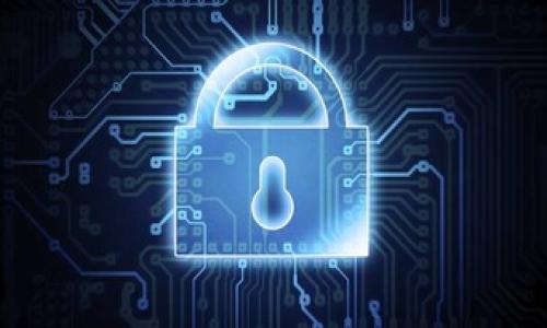 区块链合约方式是指在区块链技术上运行的智能合约。这些合约是基于计算机代码创建的一种程序,能够自动执行合约条款、实现交易和交互。当满足特定条件时,这些合约会自动执行,确保过程的透明性和安全性。智能合约通过去中心化的网络维护,消除中介的需要,从而降低成本和提高效率。
### 区块链合约方式的关键特点:
1. **自动化**:智能合约在条件满足时会自动执行,减少人工干预。
2. **透明性**:合约是公开的,所有参与者都能查看,从而确保透明性。
3. **不可篡改**:一旦部署到区块链上,合约内容不能被更改,确保数据的完整性。
4. **去中心化**:合约在区块链网络中运行,没有单一的控制方,增加了安全性。
如果你对区块链合约方式感兴趣或想了解更多相关内容,以下是一个可能的、关键词和内容大纲。
```xml
区块链合约方式的全面解析:自动化与安全性的完美结合