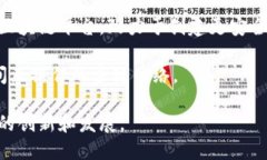接触区块链的公司有很多，以下是一些知名的区