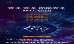 ## 与关键词如何看懂区块链走势图：新手必备指