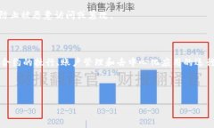 在区块链的领域，＂RAM＂通常是＂随机存取存储